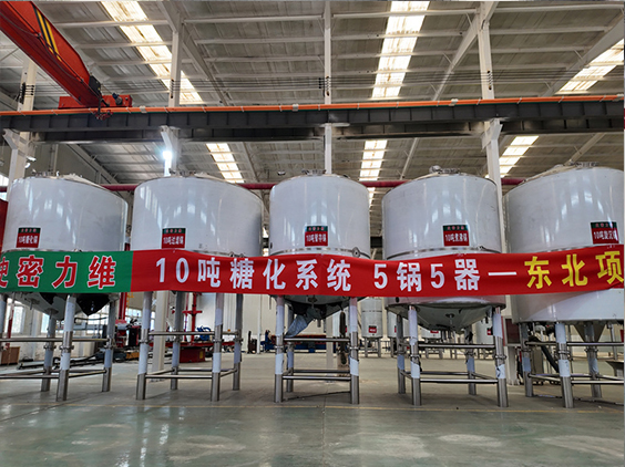 治多精酿啤酒设备厂—5吨五锅五器糖化系统—四川项目
